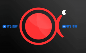 傲软录屏 v1.6.7 桌面录屏软件_中文解锁版 - 腾飞博客