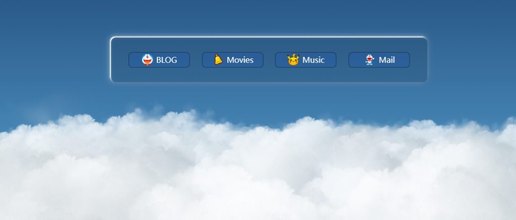 3D远方动态白云HTML页面源码