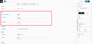 给子比主题文章缩略图封面添加底部文字和角标文字 - 腾飞博客