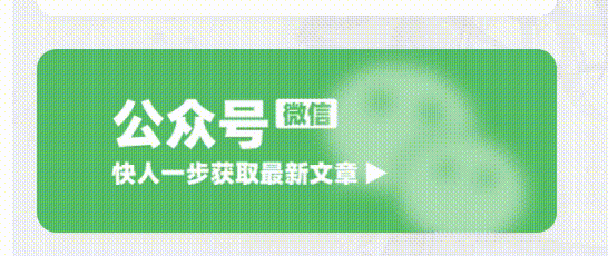 给子比主题加一个实用美观可翻转的区块代码