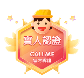 徽章-官方认证 - 腾飞博客