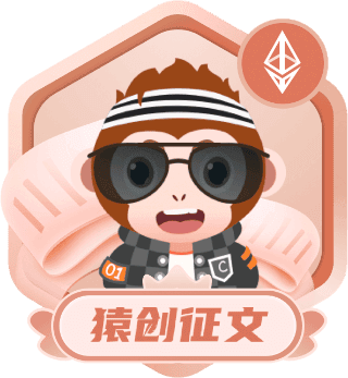 徽章-原创达人 - 腾飞博客