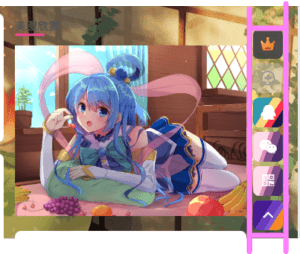 子比主题侧边栏悬浮按钮美化 - 腾飞博客