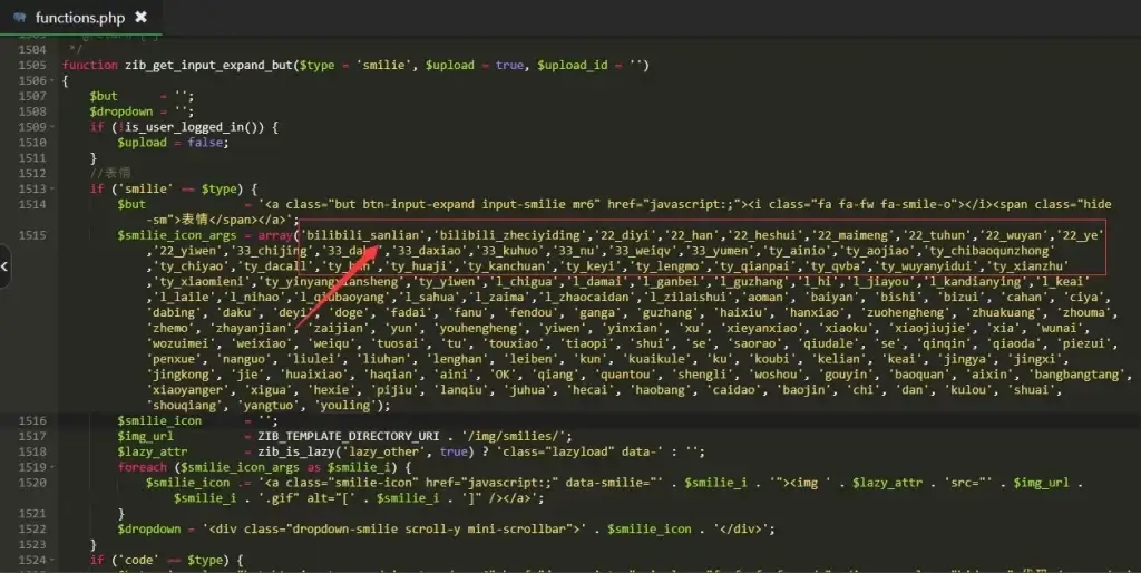 图片[3] - 给子比主题添加自定义表情包