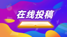图片[1] - WordPress子比美化教程