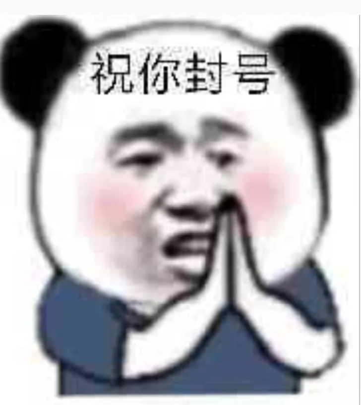 柒不语的头像 - 腾飞博客